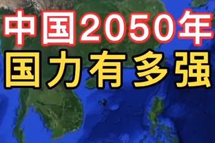 罗马诺：古铁雷斯是皇马左后卫引援人选，今夏的回购条款800万欧